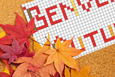 Benvenuto Autunno in Pixel Art - Paidea Magazine
